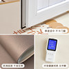Midisha kitchen special anti-slip and oil-proof floor mats