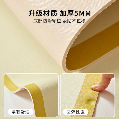 2025新款四季通用飘窗垫卡通窗台垫高端儿童房铺毯可定制自由裁剪 - 图1