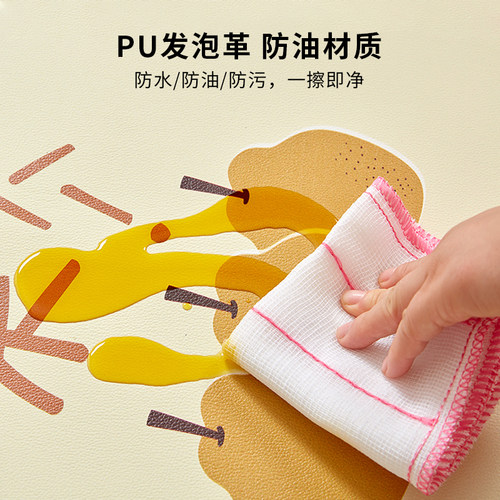 2025新款四季通用飘窗垫卡通窗台垫高端儿童房铺毯可定制自由裁剪 - 图2