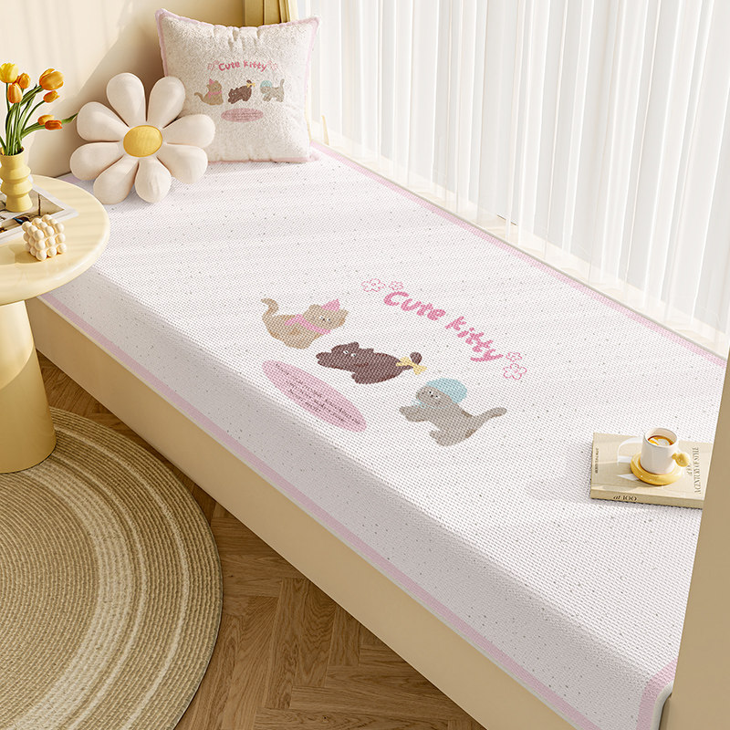 Medisha cream style ice silk bay window mat is cool and non-slip