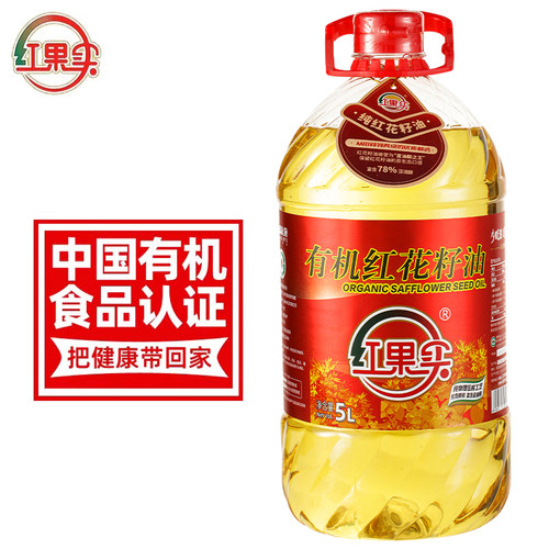 新疆红果实有机红花籽油5升物理压榨一级有机健康食用植物油 - 图1