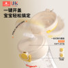 Compatible with Pigeon direct drinking bottle complete set of straw accessories