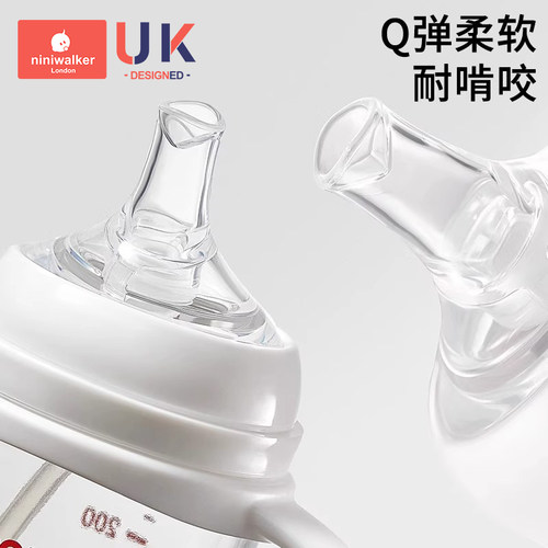 适配贝亲奶瓶配件直饮吸管鸭嘴奶嘴的一岁6个月15以上s号重力球 - 图2