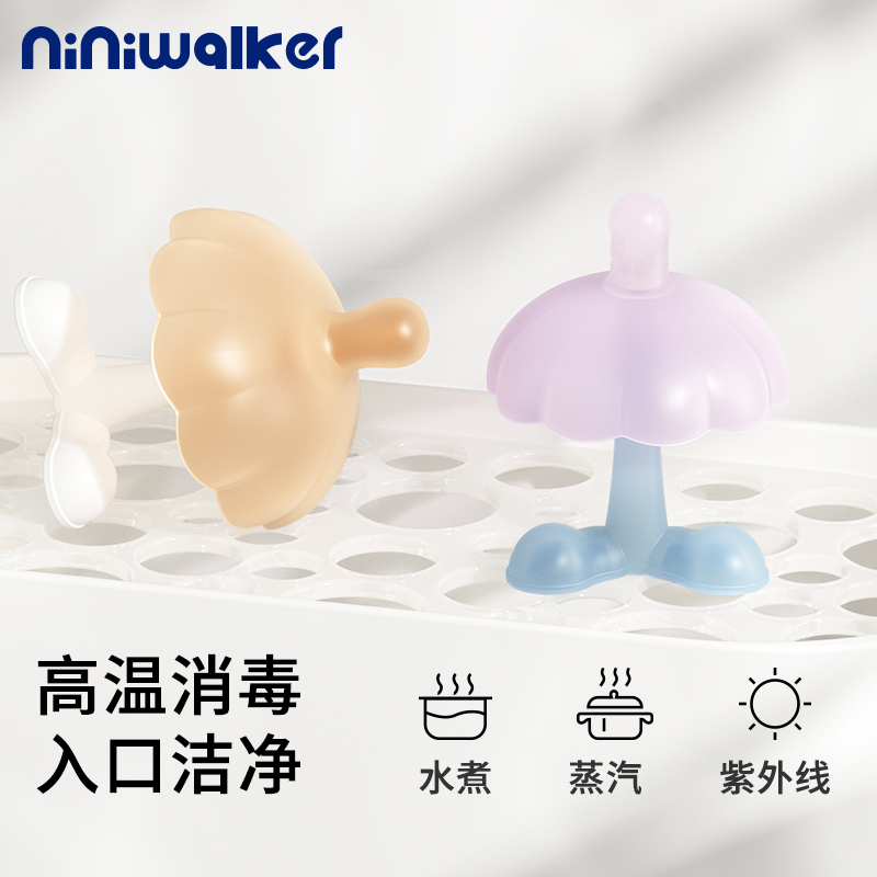 niniwalker小月龄牙胶婴儿磨牙棒小蘑菇安抚宝宝口欲期防吃手咬胶 - 图2