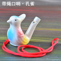 Children whistling whistle water birds chirping harmonies Harmonica Whistles puzzle Sentines Add Water to sound instruments Toy Horn Bird Cage