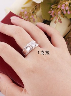 戒指美国进口莫桑石时尚