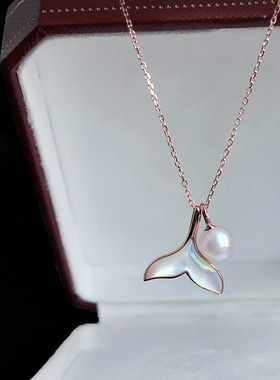 高级贝母时尚鱼尾珍珠项链