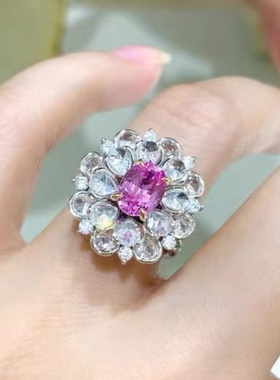 帕帕拉恰粉钻水滴状花瓣戒指