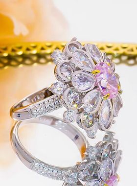 D色莫桑石繁花粉钻戒指