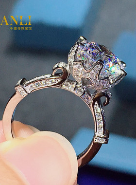 六爪皇冠结婚求婚钻戒