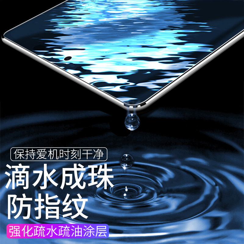 适用ipad2018钢化膜10.2英寸全屏12.9/9.7防摔2017老款保护ipad玻璃air3/2ipaide贴10.5平板mini5/4/3屏幕pro