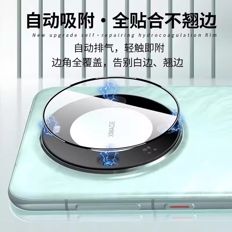 oppoa3pro镜头膜一盖秒贴a3pr0后置摄像头oppo手机opρoa3por后视镜片oρpoa相机oppa配件o0pp0a3ro保护opa3p - 图1