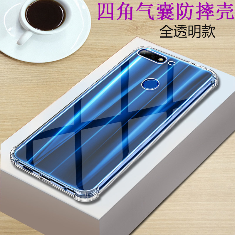 适用于华为flaal20畅享8plus手机壳flaal10畅亨flatl10防摔allo透明软壳8p硅胶fal_tl1保护套0一a120气囊外壳 - 图0