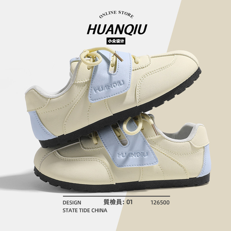 环球德训鞋女款2025新款秋季百搭小众休闲鞋子轻便运动平底女鞋潮,淘宝优惠券,粉丝福利购,淘宝优惠卷