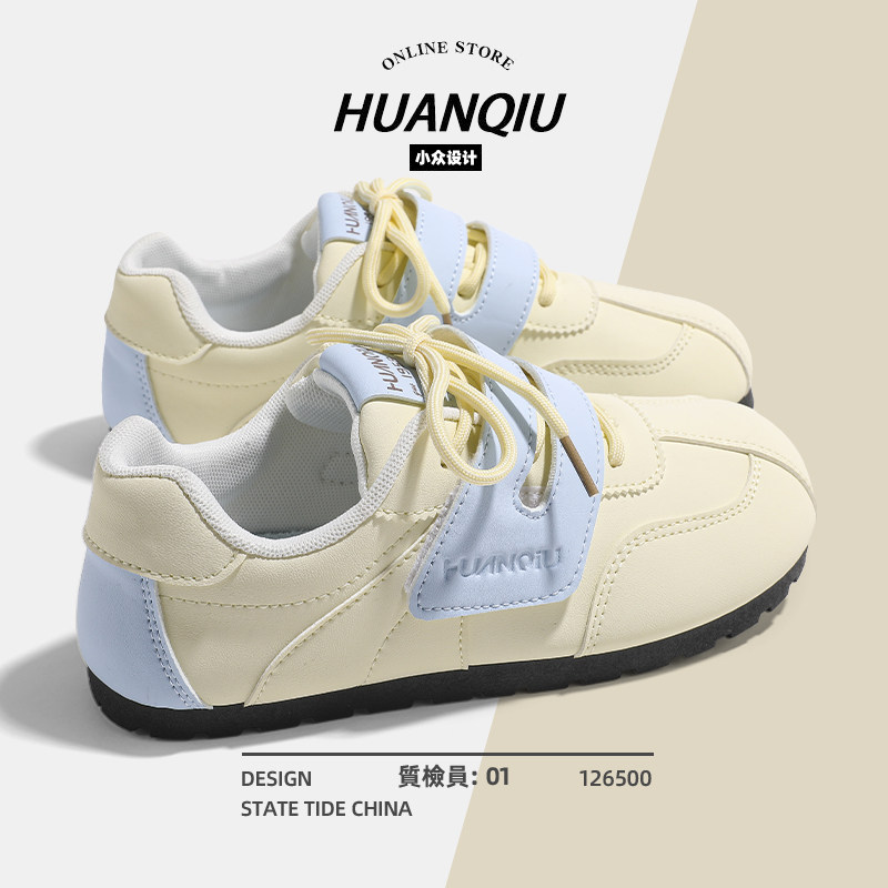 环球德训鞋女款2025新款秋季百搭小众休闲鞋子轻便运动平底女鞋潮,淘宝优惠券,粉丝福利购,淘宝优惠卷