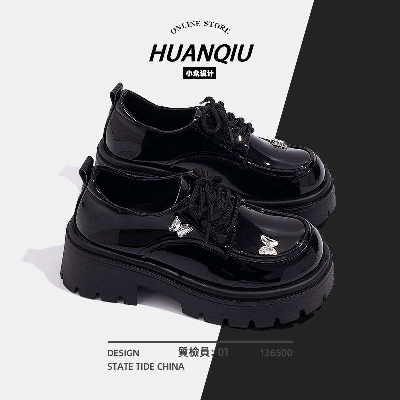 环球乐福鞋女2025新款秋季蝴蝶结百搭单鞋厚底增高休闲黑色小皮鞋,淘宝优惠券,粉丝福利购,淘宝优惠卷