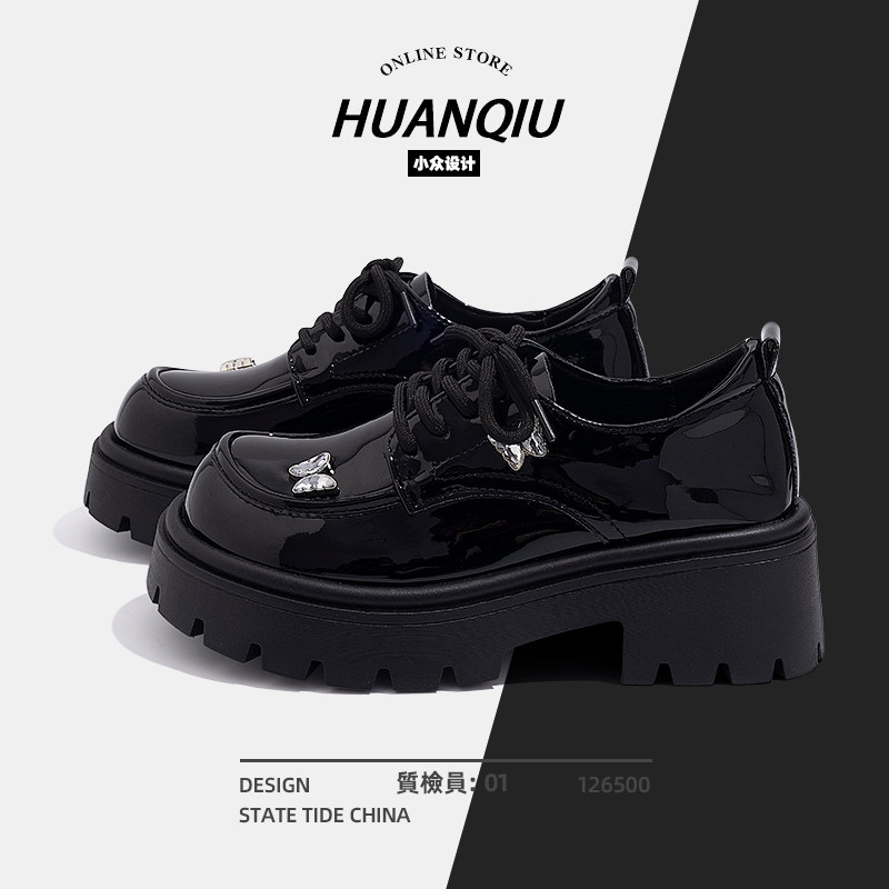 环球乐福鞋女2025新款秋季蝴蝶结百搭单鞋厚底增高休闲黑色小皮鞋,淘宝优惠券,粉丝福利购,淘宝优惠卷