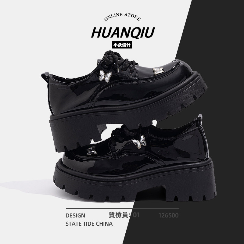 环球乐福鞋女2025新款秋季蝴蝶结百搭单鞋厚底增高休闲黑色小皮鞋,淘宝优惠券,粉丝福利购,淘宝优惠卷