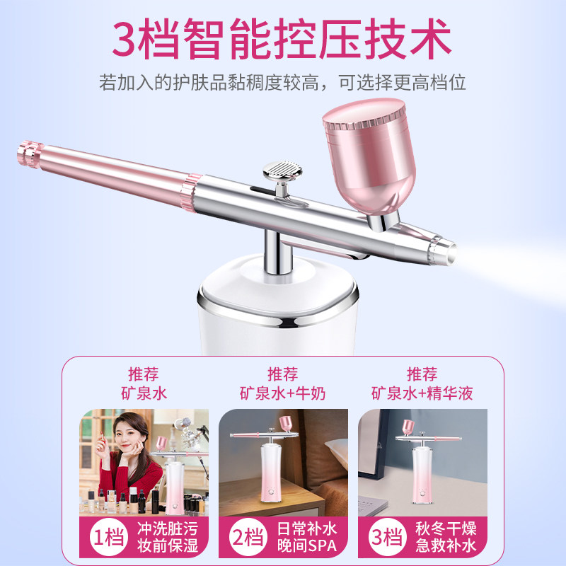 法国vlvee小蛮腰家用补水注氧仪 vlvee电子美容仪