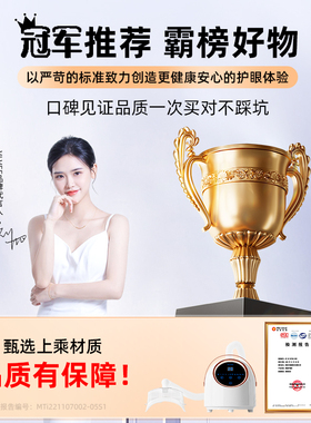 1W+人已买！支持定制海外可用