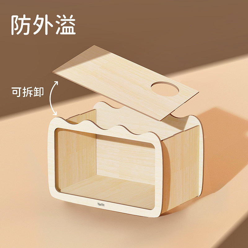 它适挖掘屋仓鼠窝金丝熊躲避保暖窝木屋小房子四季通用造景用品,淘宝优惠券,粉丝福利购,淘宝优惠卷