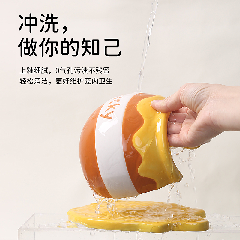 它适蜜罐小仓鼠陶瓷窝金丝熊躲避屋食盆水壶睡窝冬天冬季造景用品 - 图3