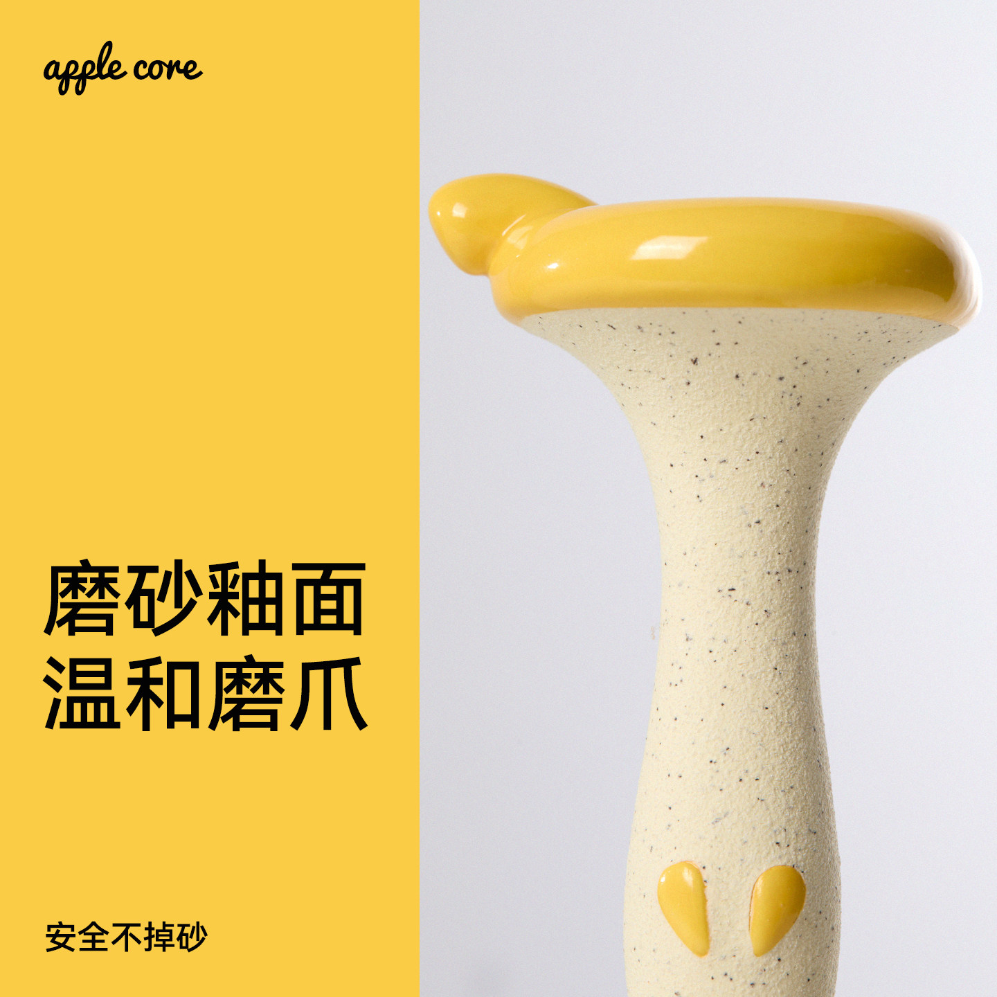 它适鹦鹉站杆磨爪棒鸟站架解闷玩具牡丹虎皮笼内装饰啃咬攀爬解闷,淘宝优惠券,粉丝福利购,淘宝优惠卷