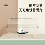 Он подходит для ящика для размножения курицы Lu Ding 60 Акриловая клетка 88 куриная домашняя цыпленка 75