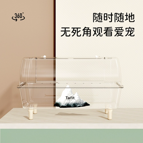 Он подходит для ящика для размножения курицы Lu Ding 60 Акриловая клетка 88 куриная домашняя цыпленка 75