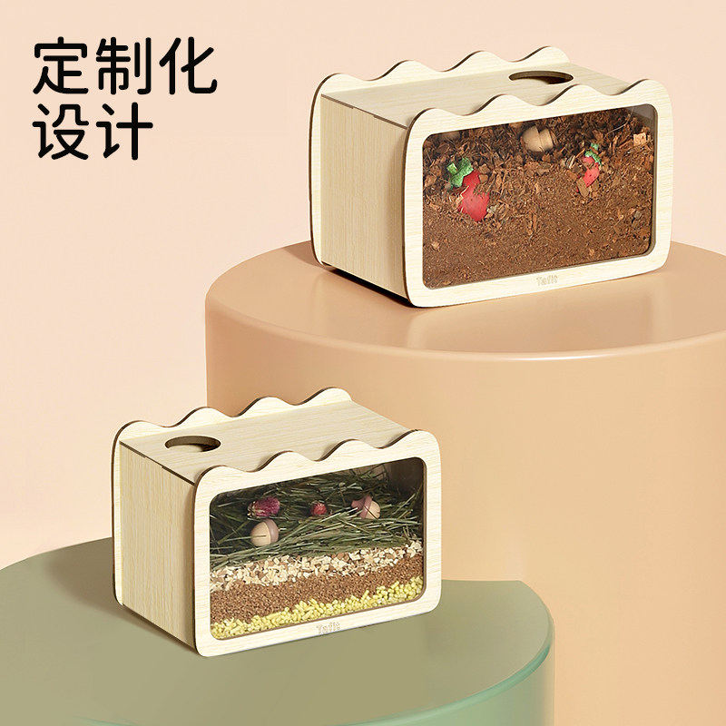 它适挖掘屋仓鼠窝金丝熊躲避保暖窝木屋小房子四季通用造景用品,淘宝优惠券,粉丝福利购,淘宝优惠卷