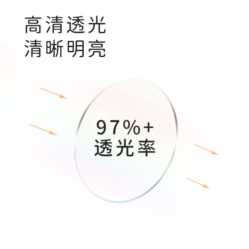 它适75cm/62cm/88cm水晶/琥珀笼配套二层亚克力平台 - 图0