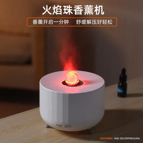 香薰机加湿器香气扩香机喷香插电自动喷雾精油卧室内香氛熏香氛围,淘宝优惠券,粉丝福利购,淘宝优惠卷