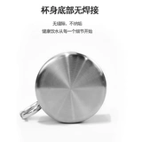 Discovery Outdoor нержавеющая сталь водяная чашка для кемпинга кемпинг альпинизм