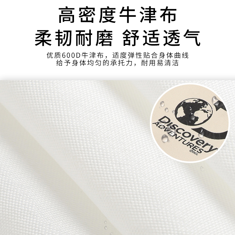 Discovery戶外折疊椅子便攜超輕小馬扎帶靠背釣魚凳子露營野餐椅_DiscoveryAdventures旗艦_戶外_登山_野營_旅行用品