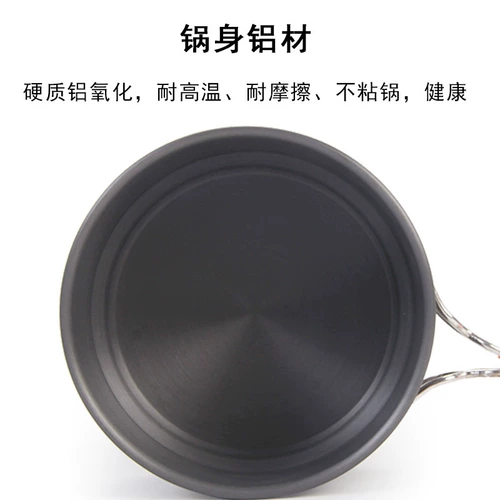 Discovery Outdoor Feast Pertable Camping Equipt