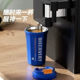 Discovery Outdoor Water Cup Портативная из нержавеющая сталь изоляция кофейная чашка четыре сезона GE Cup 380 мл