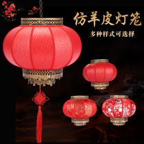 New Festive Great Red Light Imitation Antique Sheep Leather and Waterproof Set to advertise Chinese-style outdoor palace lantern Lantern Shine