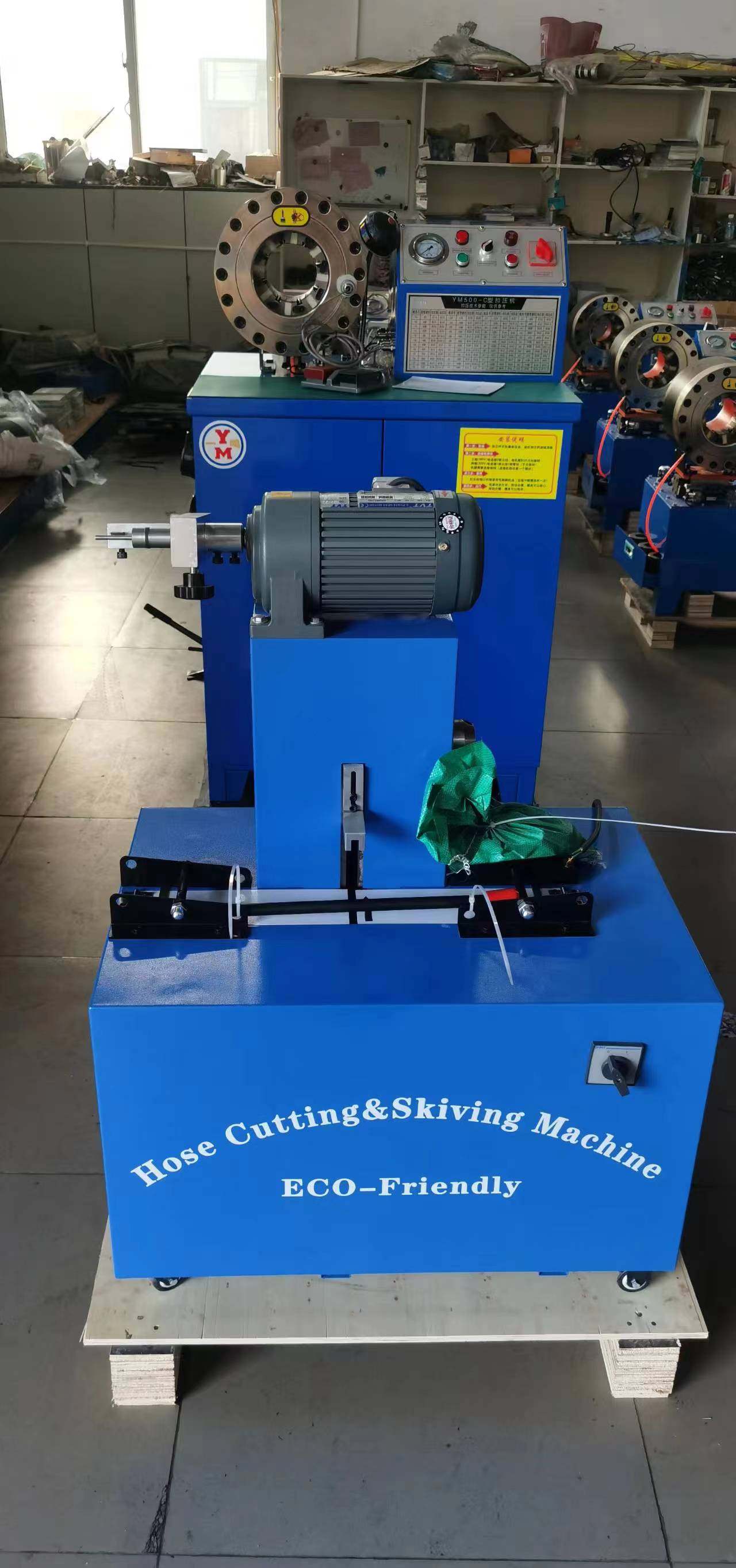 无尘剥胶切管一体机油管扒钢丝管缩管机高压胶管扒皮机压管机定制,淘宝优惠券,粉丝福利购,淘宝优惠卷