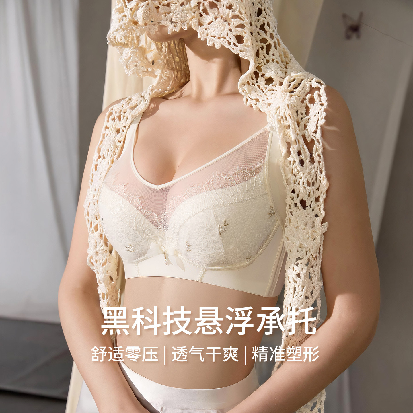 图 2
