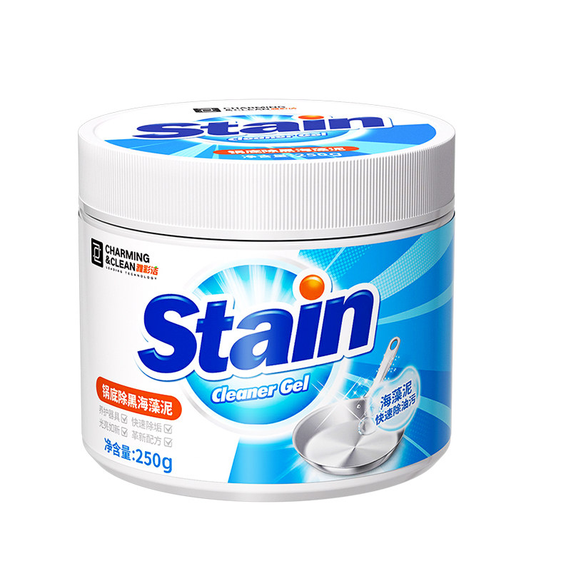 空气清新剂香薰家用卧室持久留香厨房厕所卫生间高级除味除臭神器