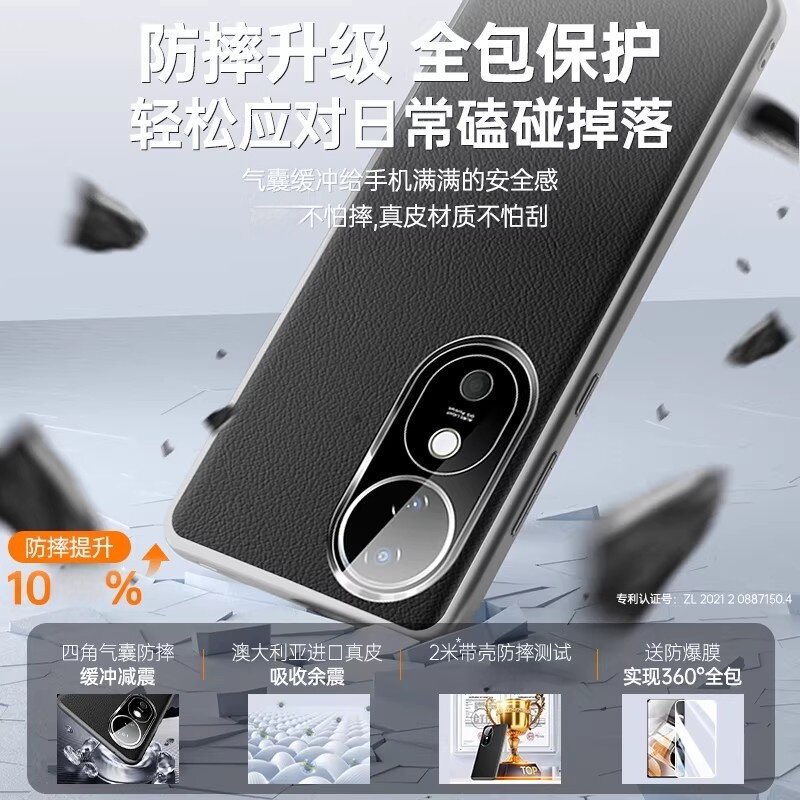 芊宸适用vivos19pro手机壳新款VIVOS19直屏素皮保护套新品s19超薄的镜头全包防摔十高档男女曲屏vivi创意奢华