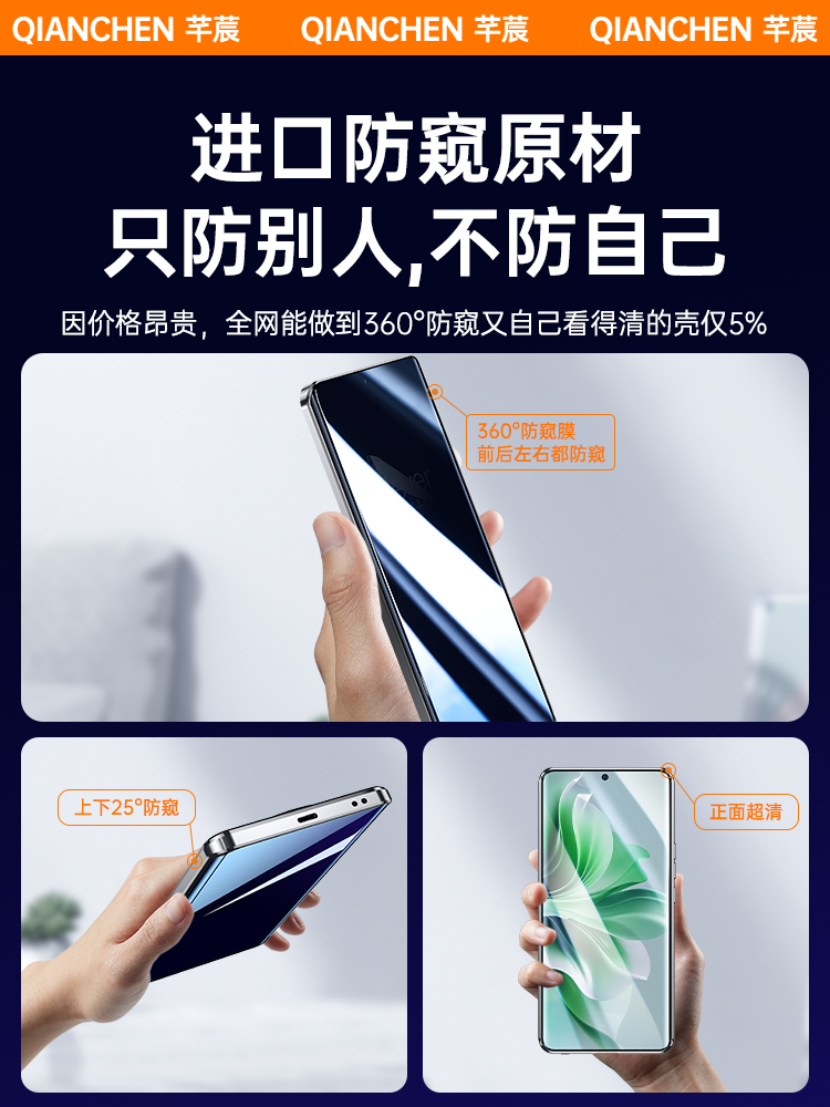 适用opporeno11pro手机壳新款Reno10透明磁吸双面保护套全包防摔reno10pro+曲面屏男女款官方高级感素皮壳 - 图2