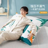 Вакуумная сумка для хранения, одеяло для домашнего использования, вакуумный чемодан