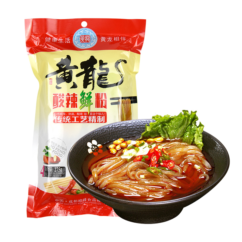 黄龙酸辣鲜粉条275g*5袋四川酸辣粉特产方便速食即食冲泡水煮宵夜