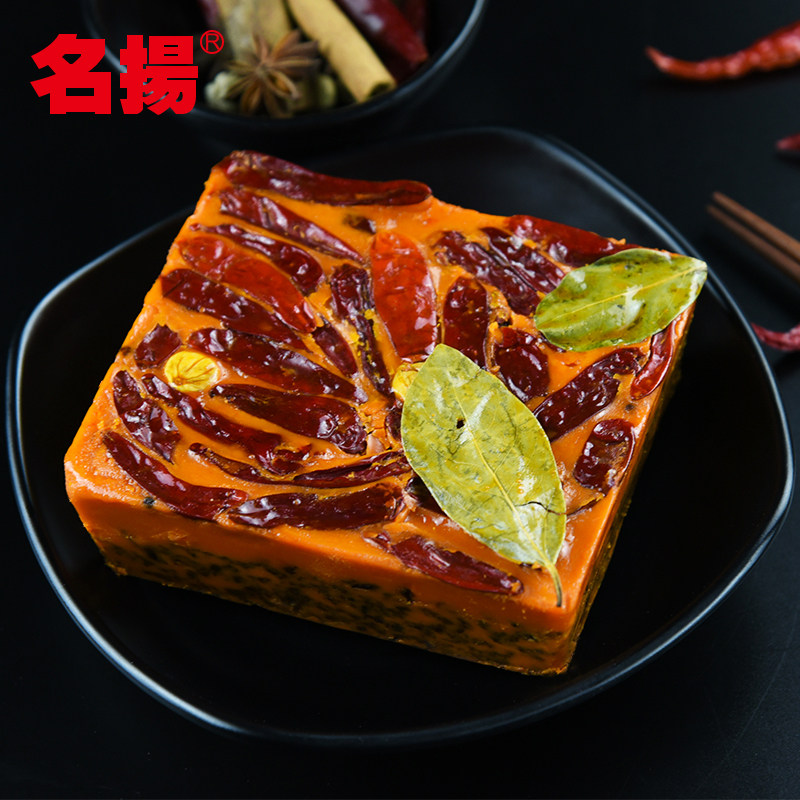 名扬厂家餐饮装整箱10kg特辣牛油 高亮食品火锅调料