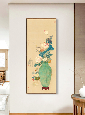 岁朝图新中式原木花瓶玄关挂画