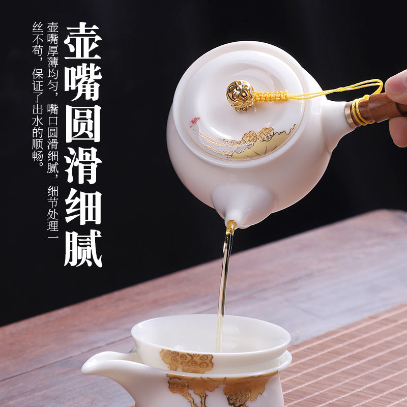 高档简约羊脂玉白瓷功夫茶具套装陶瓷家用办公泡茶创意商务礼品盒