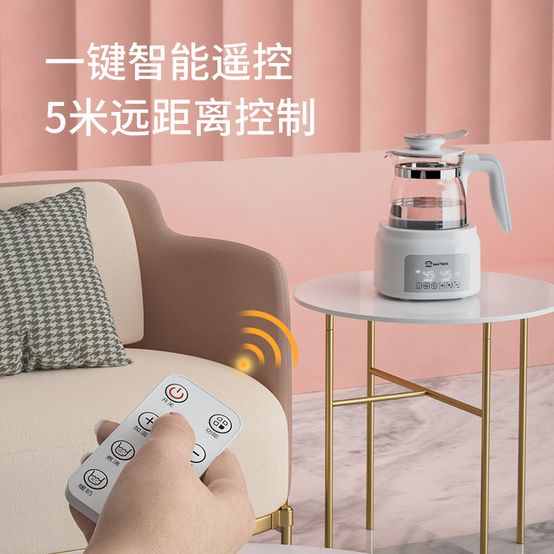 大嘴猴恒温调奶器不锈钢家用热水壶 paulfrank婴拓调奶器