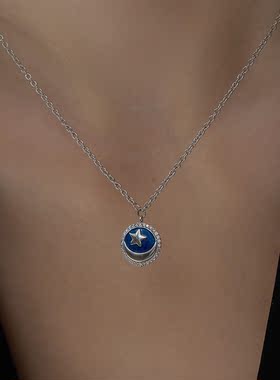 MYBEBOA/美缤宝银河系珐琅碎骨链