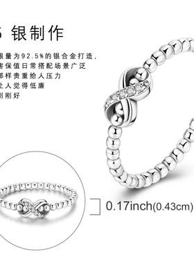 MYBEBOA/美缤宝 纯银S925 宇宙无限露珠边锆石女士戒指爱情浪漫